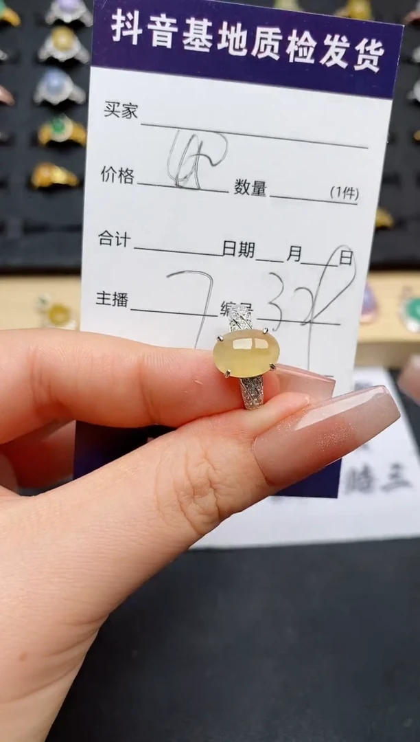 翡翠戒指银S925镶嵌..............