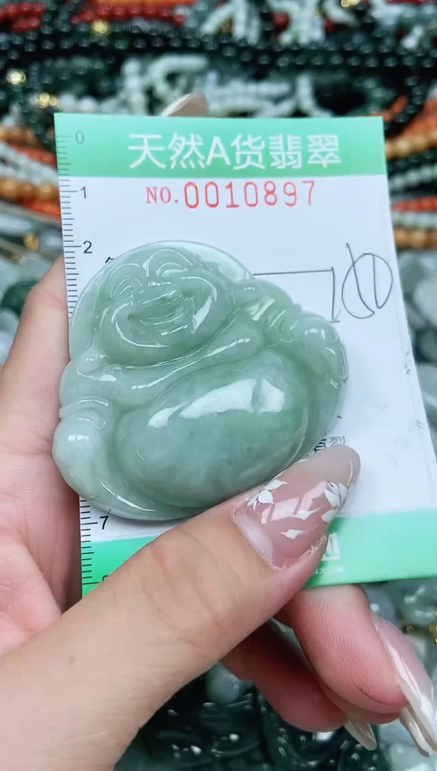 颈饰未镶嵌翡翠爱***辉翡翠