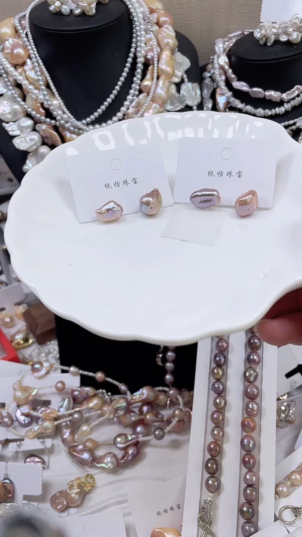 未镶嵌耳饰淡水珍珠【纯恬饰品】（多样性发货发一）