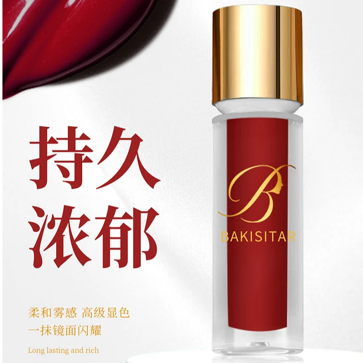 巴客思嗒儿不沾杯唇釉睫毛速长液