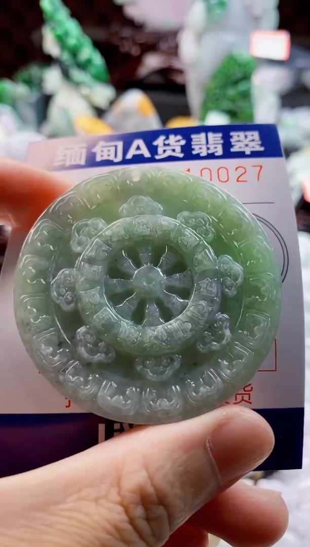 翡翠未镶嵌吊坠(不含链)1