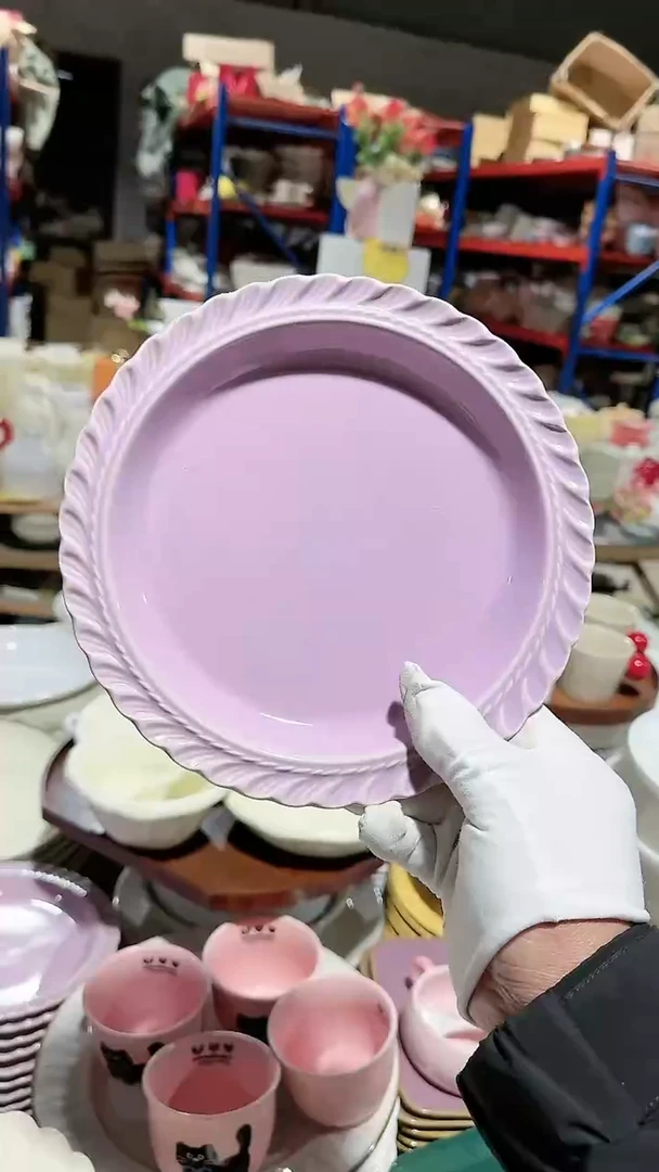 【闪购商品】瓷片深盘微瑕 凑满20元包邮