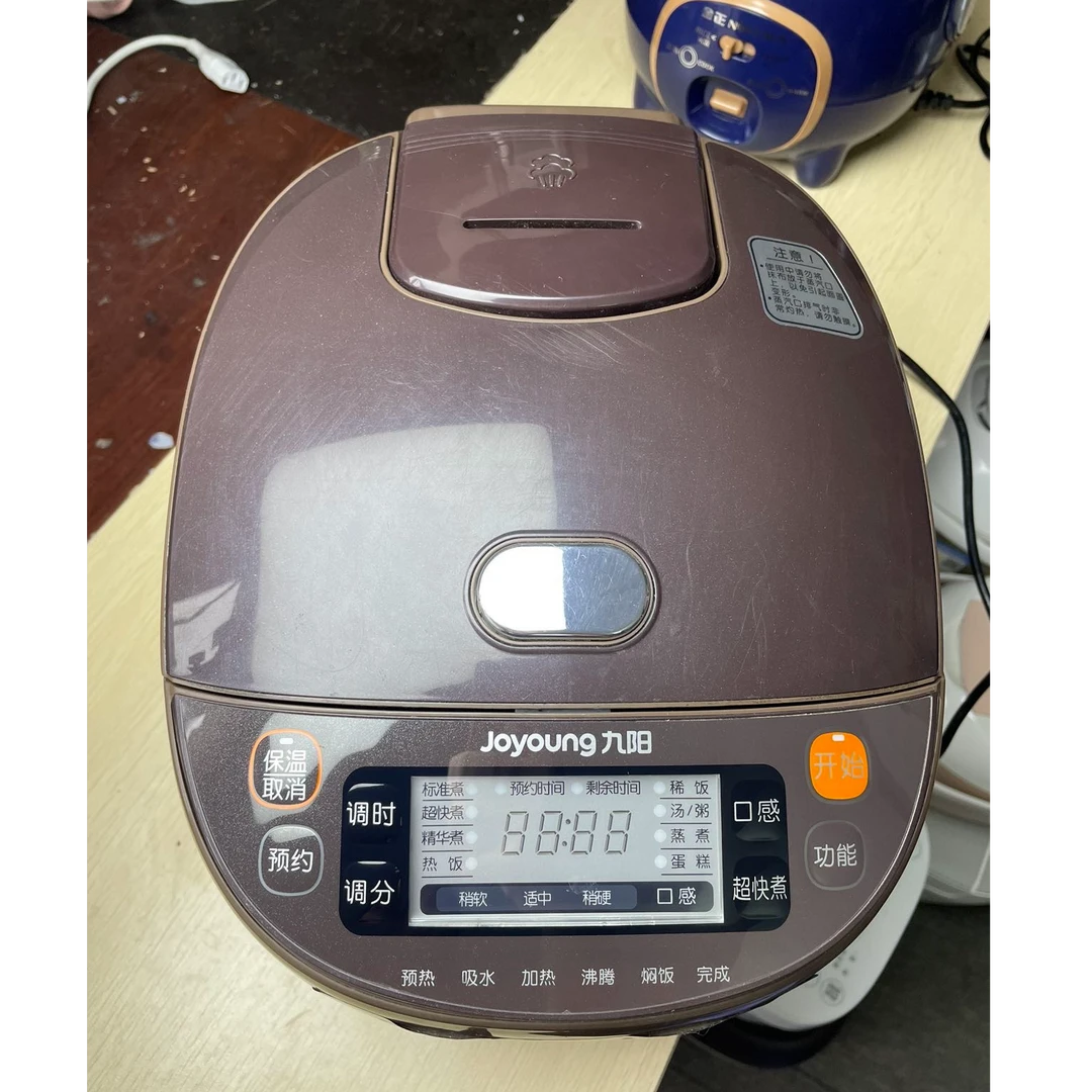 9新 Joyoung/九阳 【二手】华南仓九阳-电饭煲-JYF-50FS69