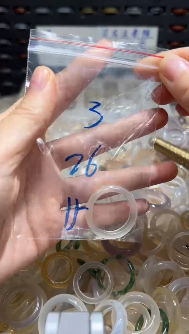 未镶嵌戒指玛瑙/玉髓3