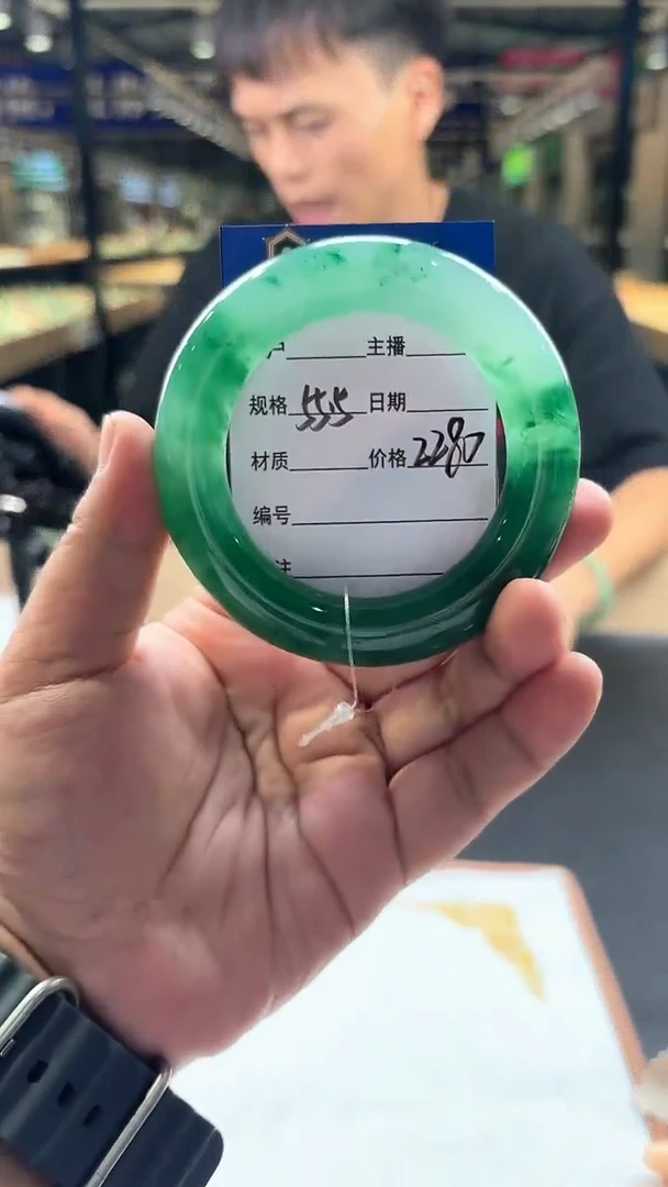 石英质玉（非洲翠）手镯未镶嵌非洲翠/精美非洲翠手镯