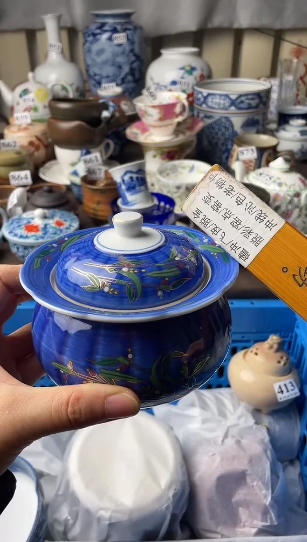 瓷片瓷片瓷片瓷片瓷片
