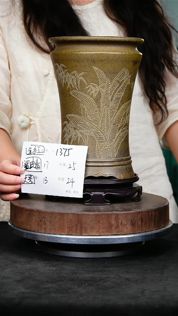 紫砂花盆1375+s紫砂花盆