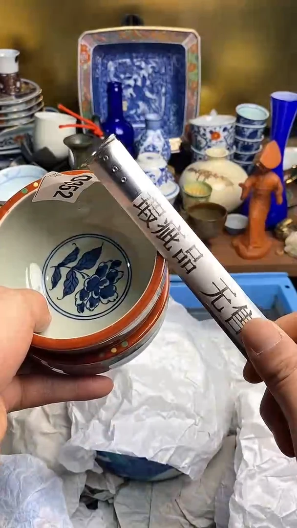 【闪购商品】瓷片66666666666352