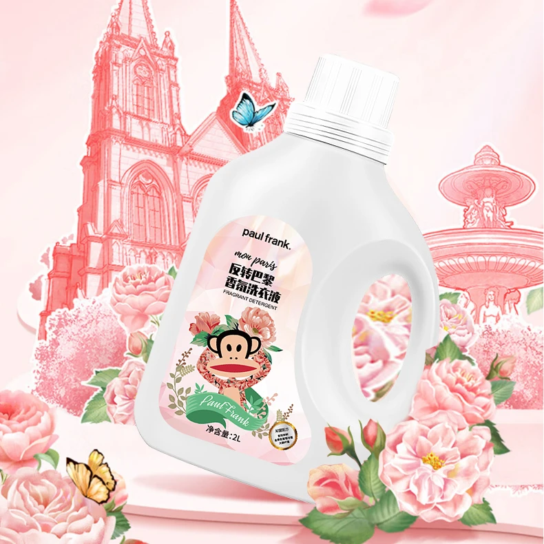 【Paulfrank大嘴猴】反转巴黎香氛洗衣液持久留香深层洁净去污
