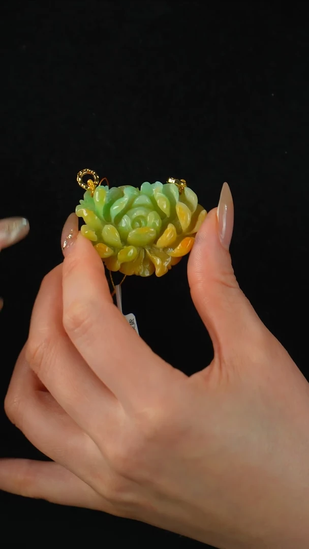 颈饰未镶嵌翡翠花