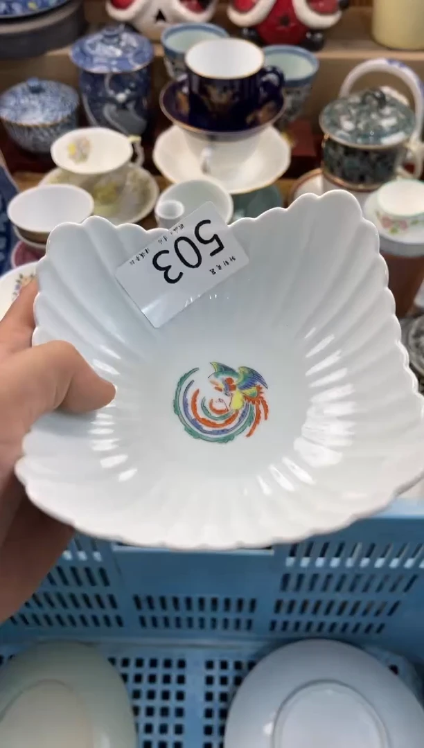 大****» 店铺名称 轩轩瓷器 闪购类型 定向 大兵