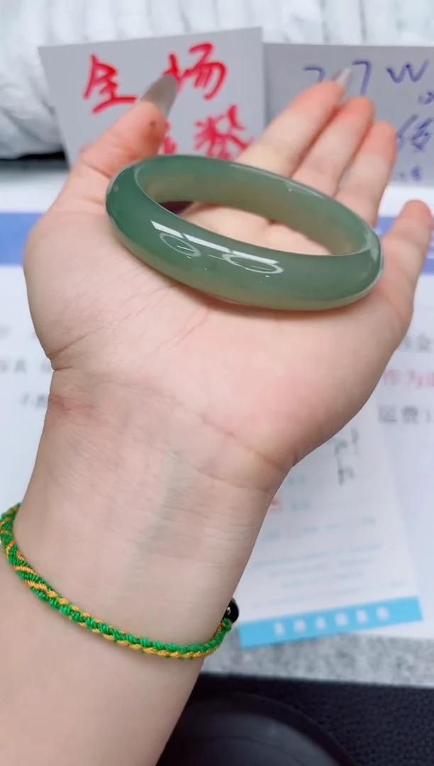 未镶嵌手镯石英质玉209-60