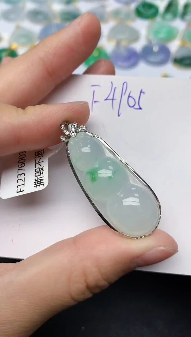 颈饰18K金镶嵌翡翠 天然缅甸A货翡翠百元以上9元证书费自理