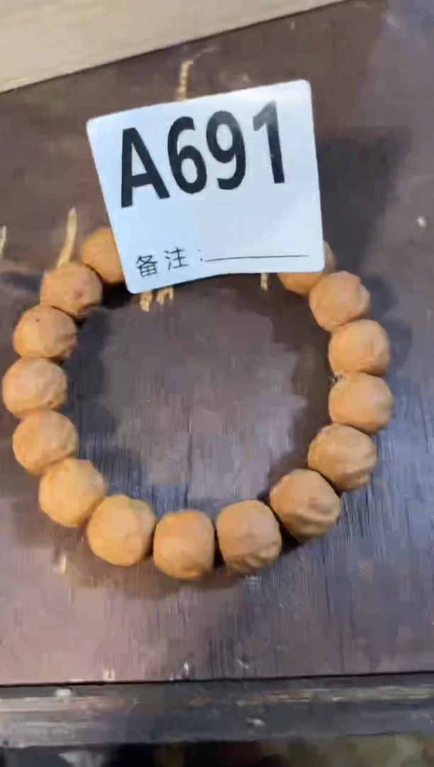 手串滴血莲花菩提菩提手串链接691