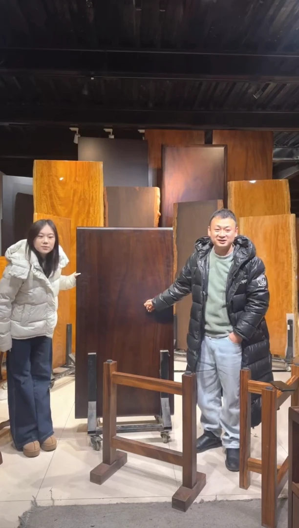 【闪购商品】进口南美胡桃木145*75*5.5