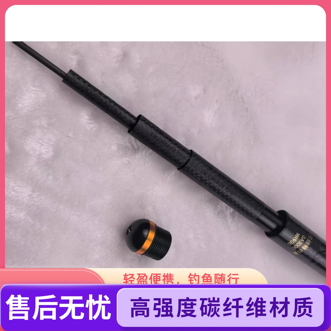 C1 DAWA鲫鱼竿鲤鱼竿MR90限する19调台钓竿全能综合鱼竿钓鱼竿