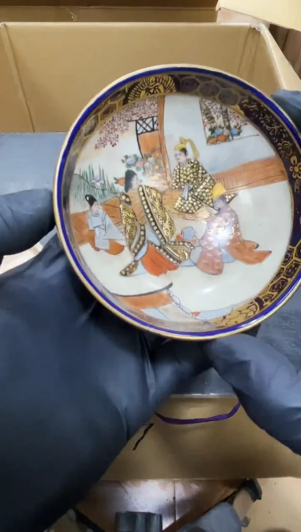 碗如图所示 阁集工艺品