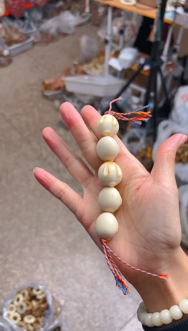 吊坠菩提根/象牙果馒头兔棒棒糖