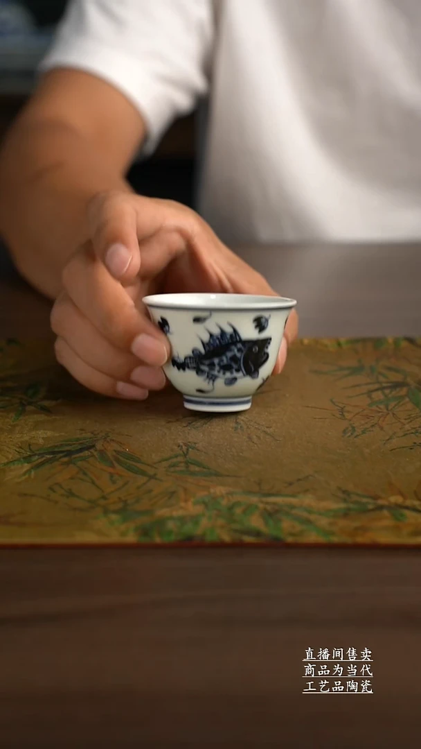 瓷片景德镇手工陶瓷茶具