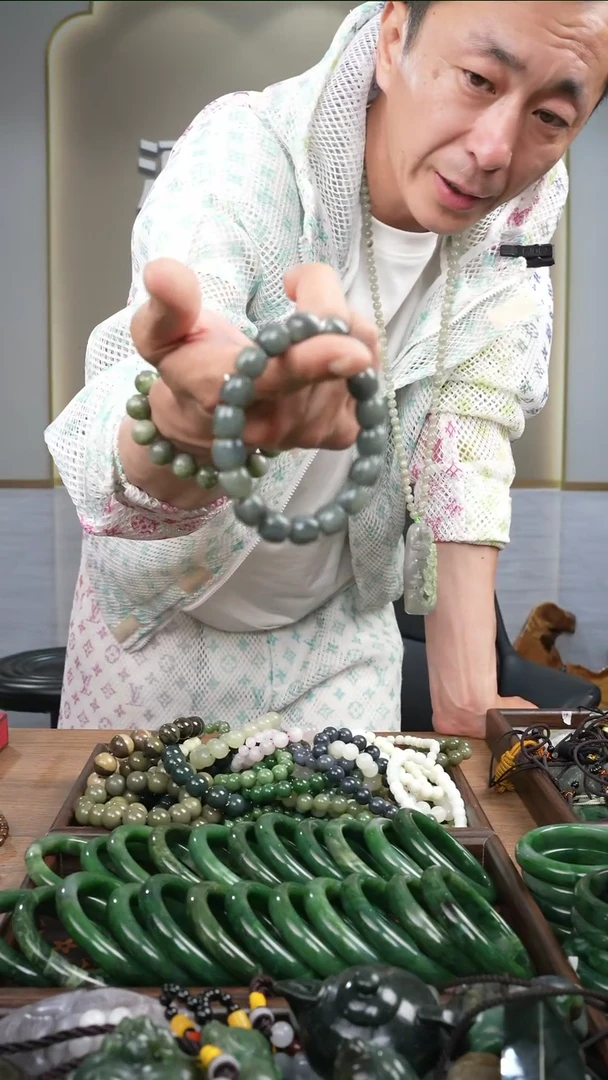 手串未镶嵌和田玉（糖玉）和田玉手串