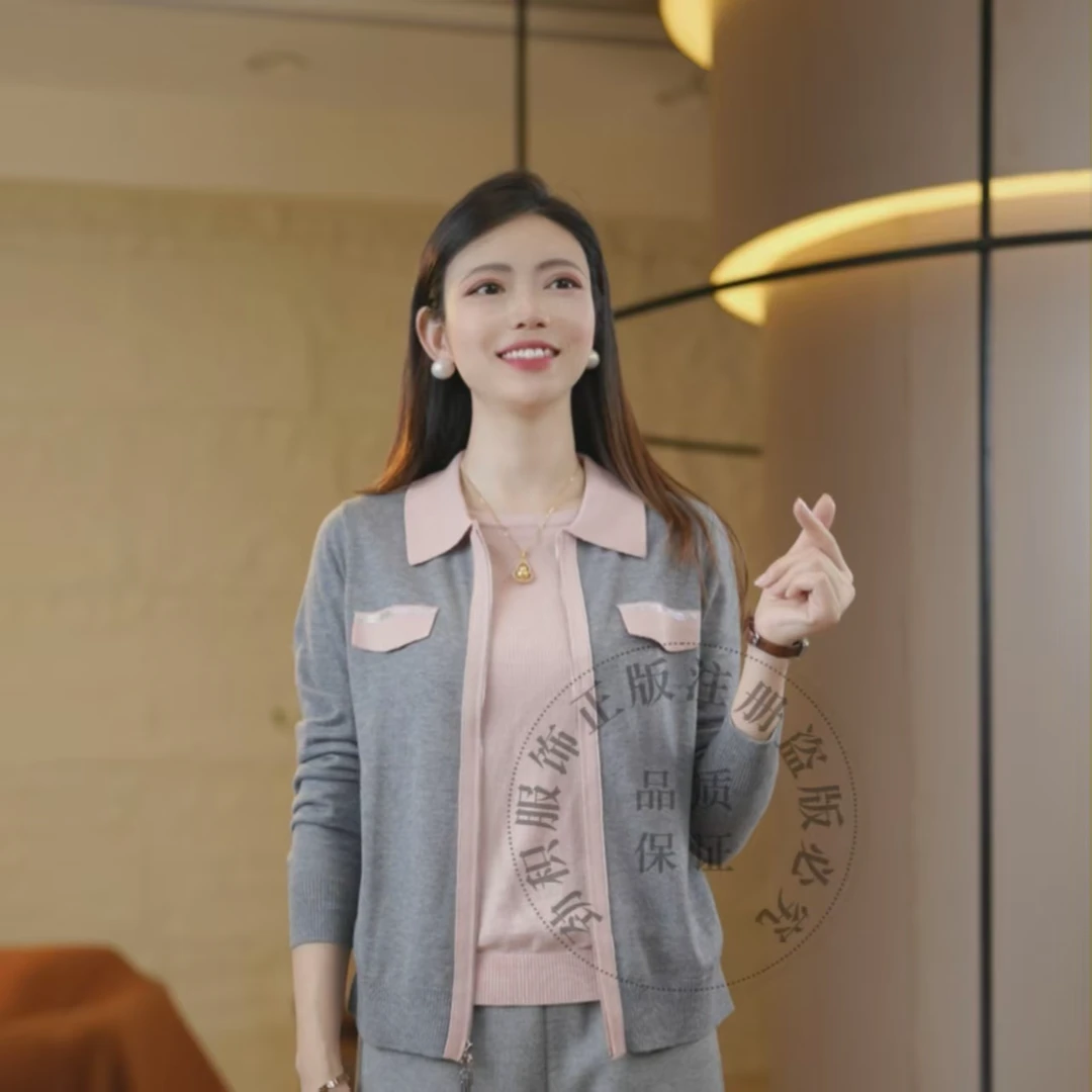 精致~显瘦【精纺超细羊毛】假两件拉链开衫撞色针织衫上衣女1589278