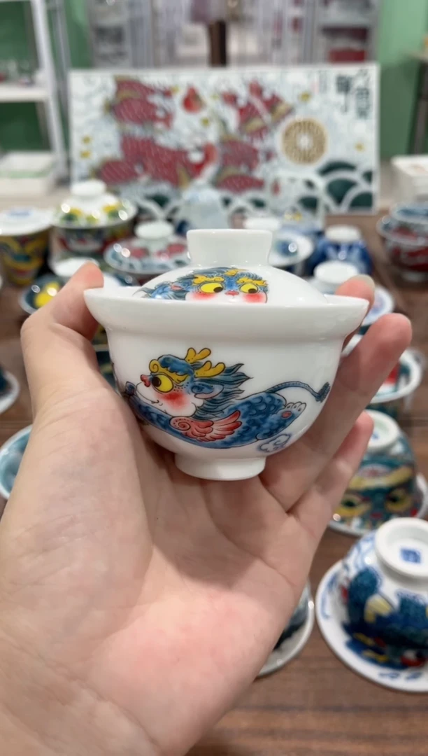 拙明院（微瑕价格）盖碗