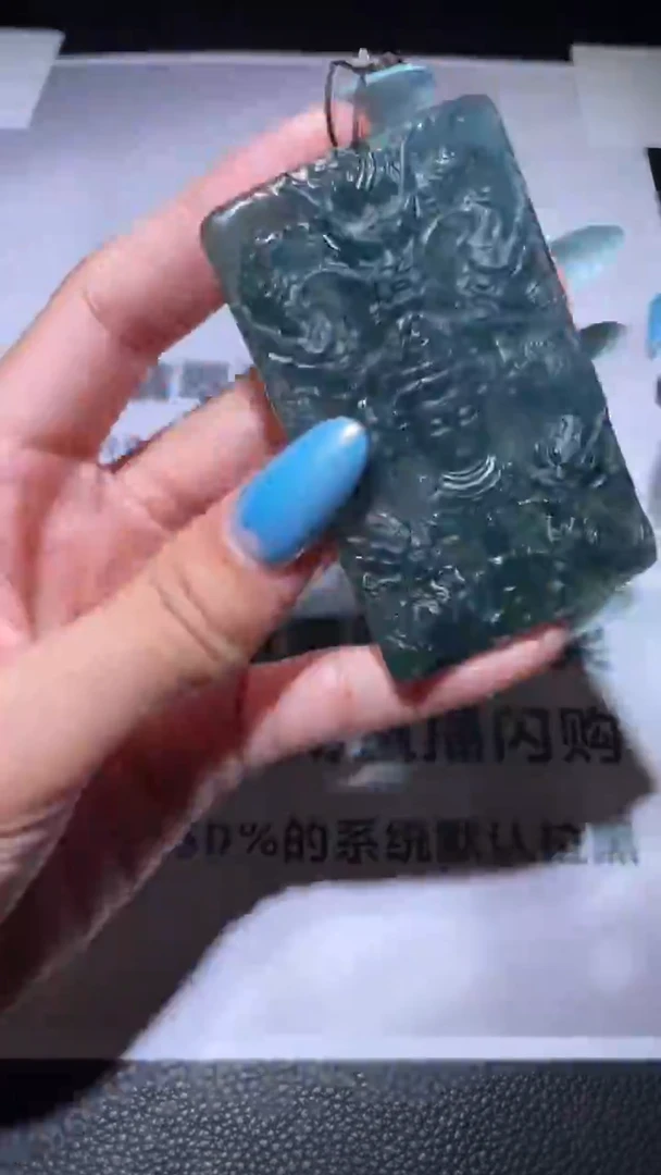 未镶嵌定制翡翠毛货-不退不换-