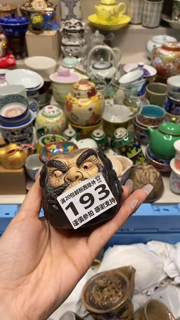 必选商品属性将自动生成闪购标题
