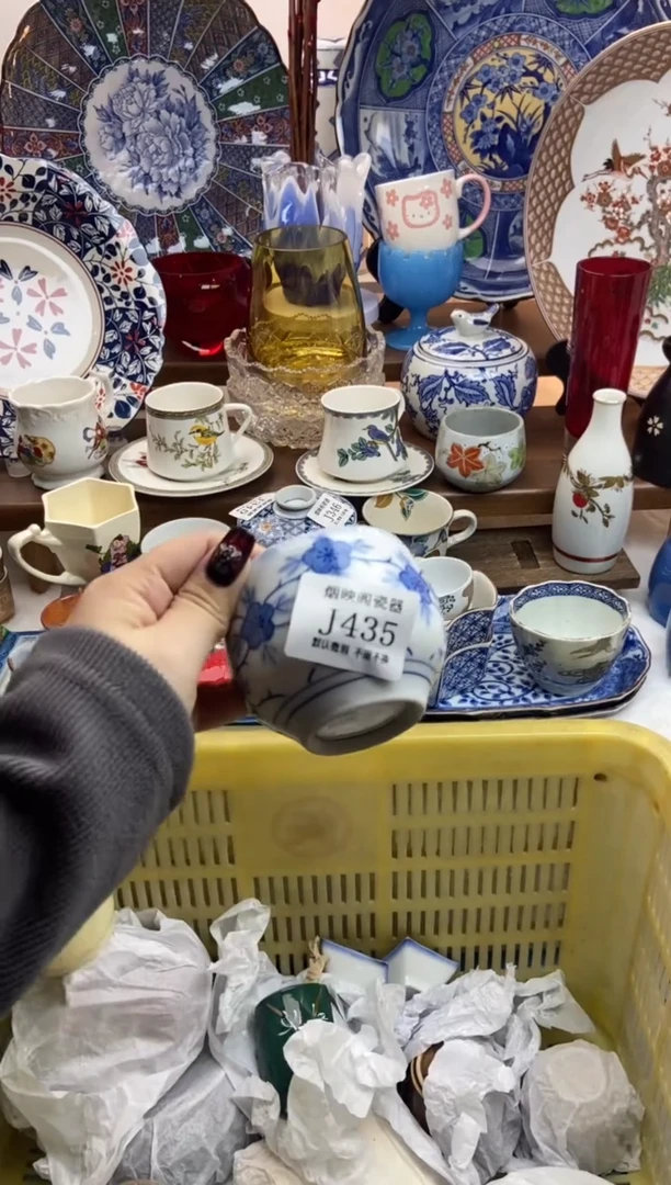 【闪购商品】瓷片435满25包邮，默认微瑕不退不换