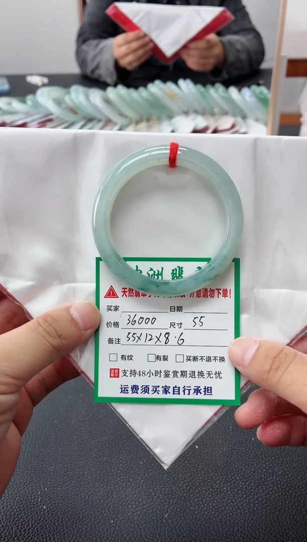 未镶嵌手镯翡翠缅甸翡翠手镯75