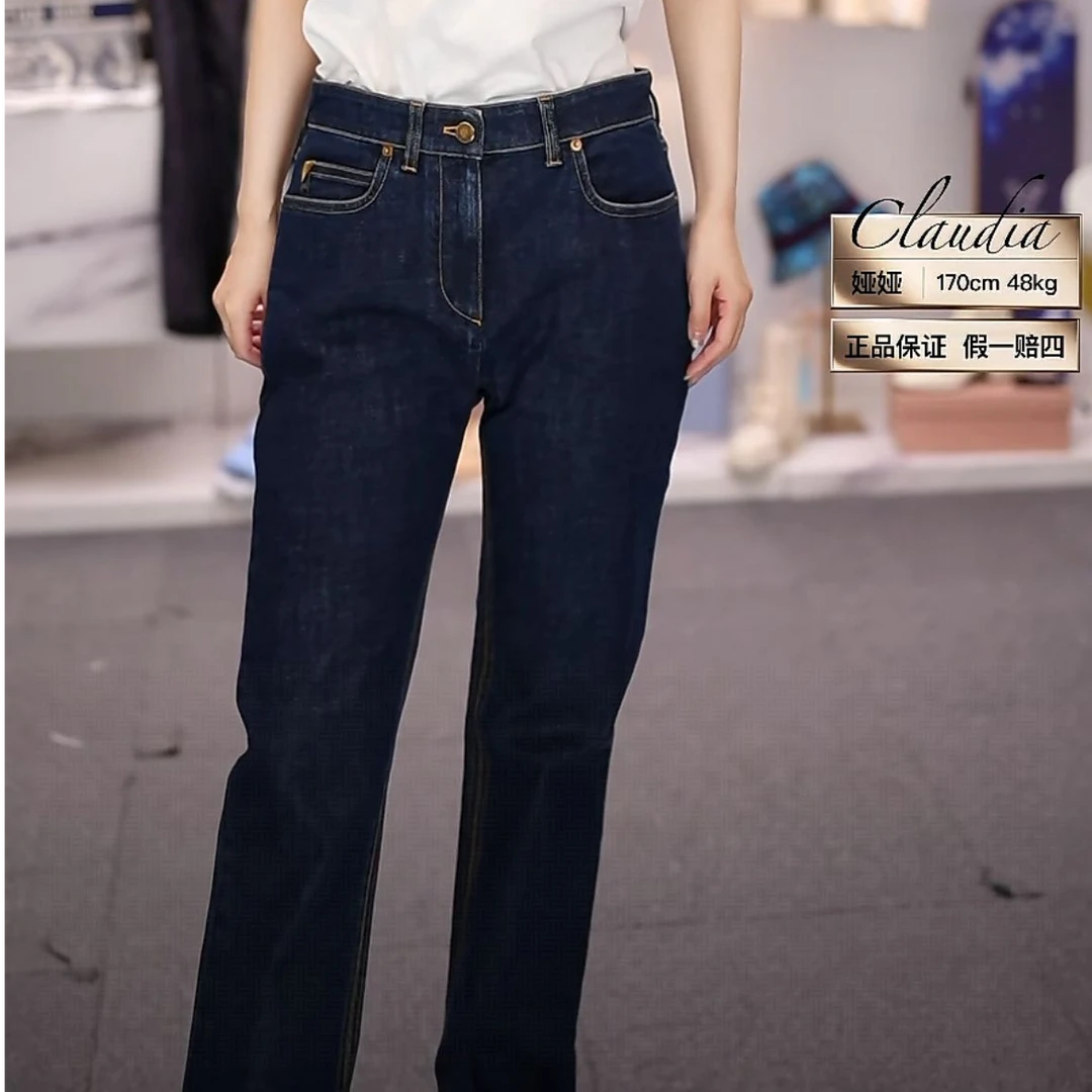 未使用 LouisVuitton/路易威登 深蓝色水洗满印皮牌牛仔裤/38