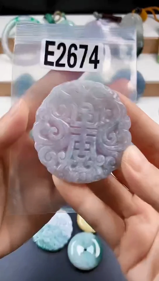 颈饰未镶嵌翡翠天然翡翠吊坠挂件