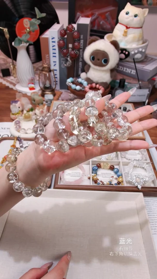 水晶手链未镶嵌01多样性发货 发其一