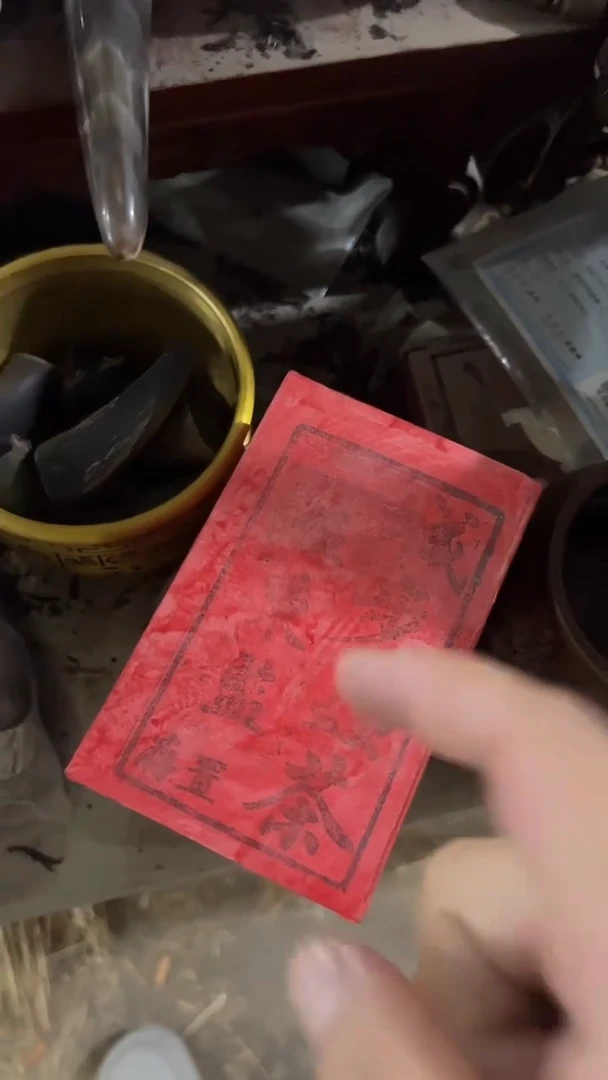 茶杯紫砂紫砂紫砂紫砂紫砂