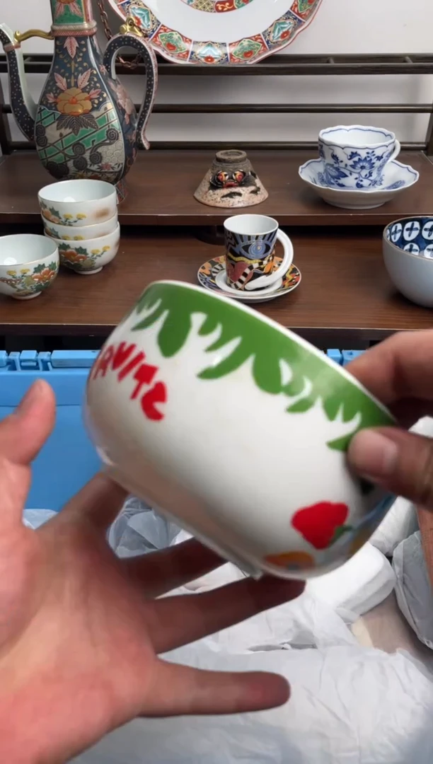 【闪购商品】瓷片440-B-2月1日满20包邮