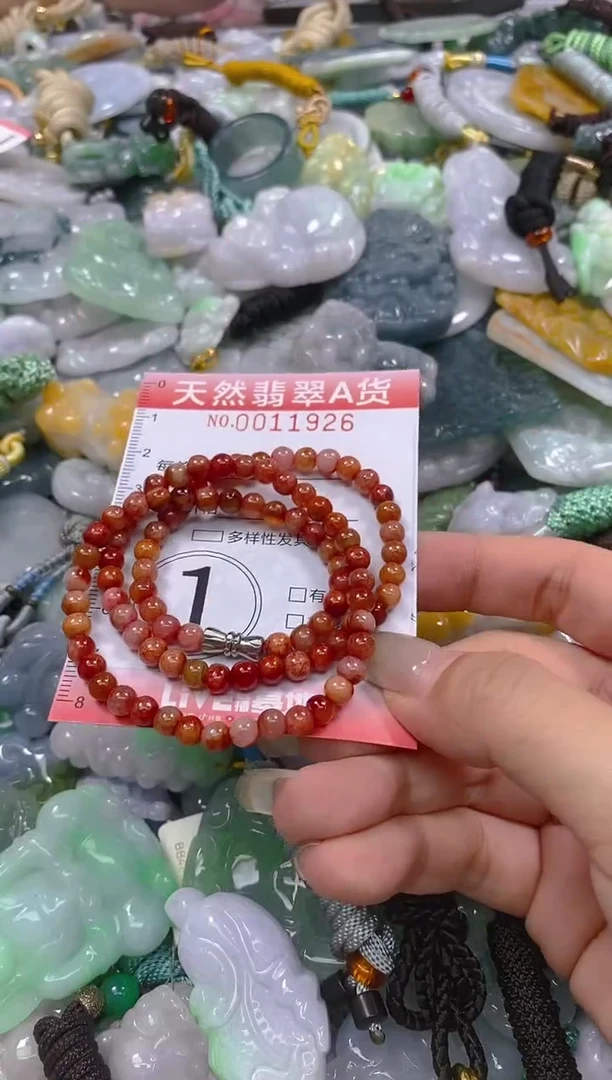 翡翠未镶嵌颈饰闪购0011926