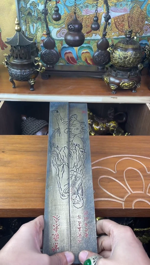 四合铜社精选链接