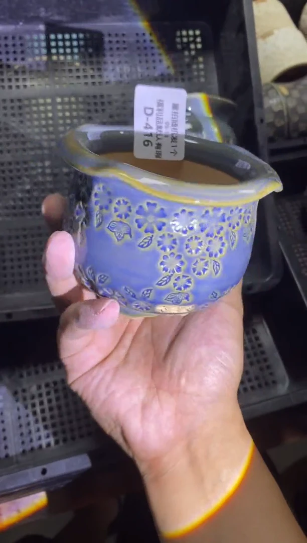 七里烧默认瑕-混发1只9-13-415-8