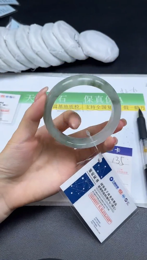 未镶嵌手镯石英质玉0135-6061
