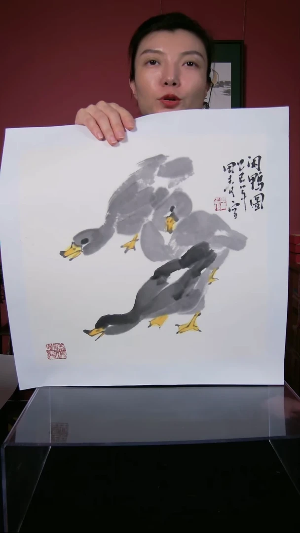 国画田青书画作品