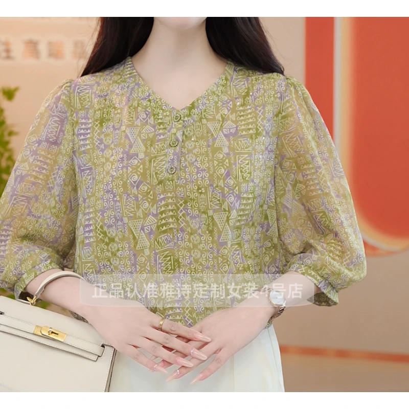 C120【出口原单】气质百搭优雅显瘦衬衫-珈珈