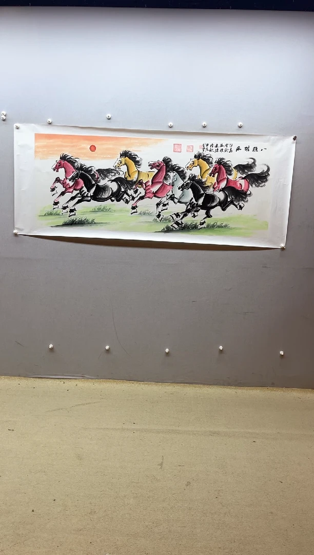【闪购商品】国画张金专 八骏雄风