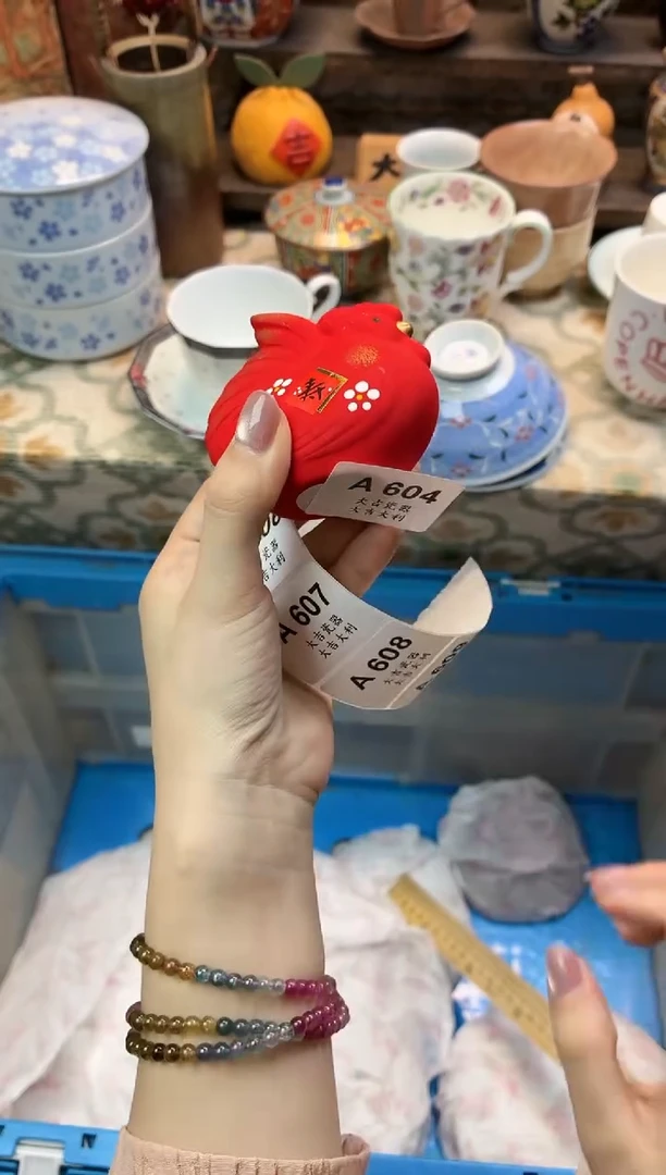 瓷器声*慢   A604