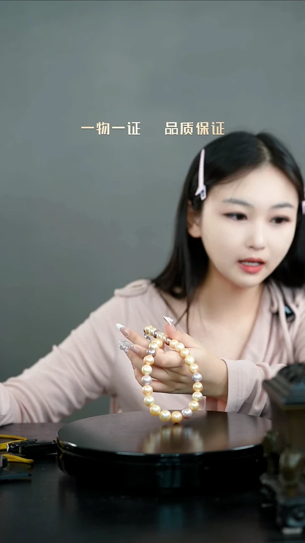手***计项链一物一证 铜宝艺收藏 精品专场
