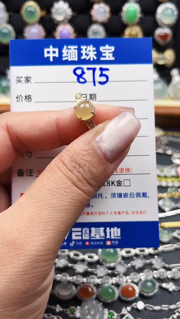 翡翠戒指银S925镶嵌缅甸天然A货翡翠S925银镶嵌