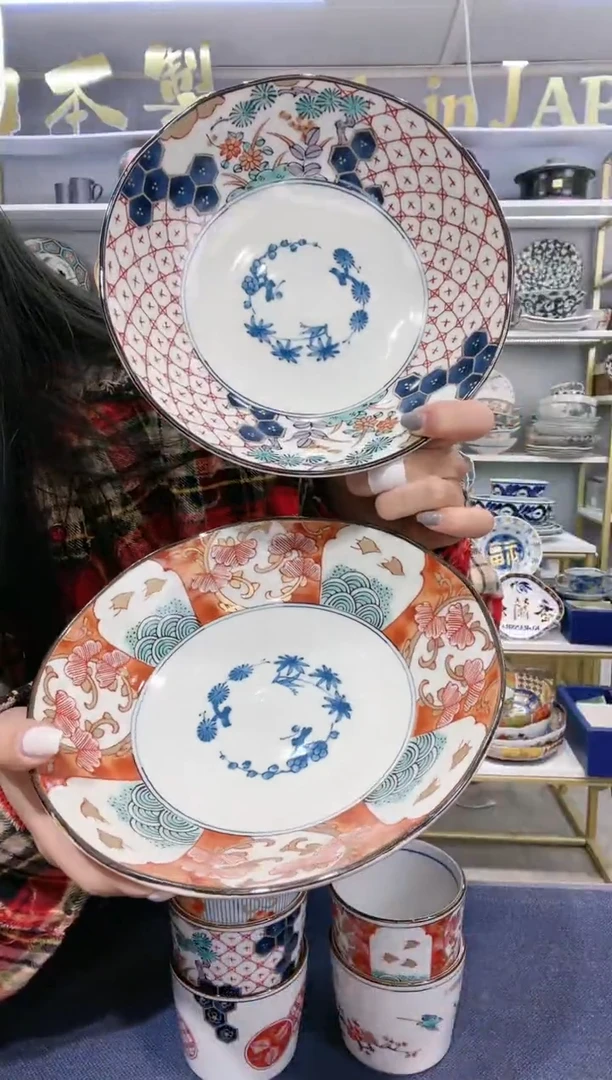 【闪购商品】碗春色满园深盘20.5cm2件套