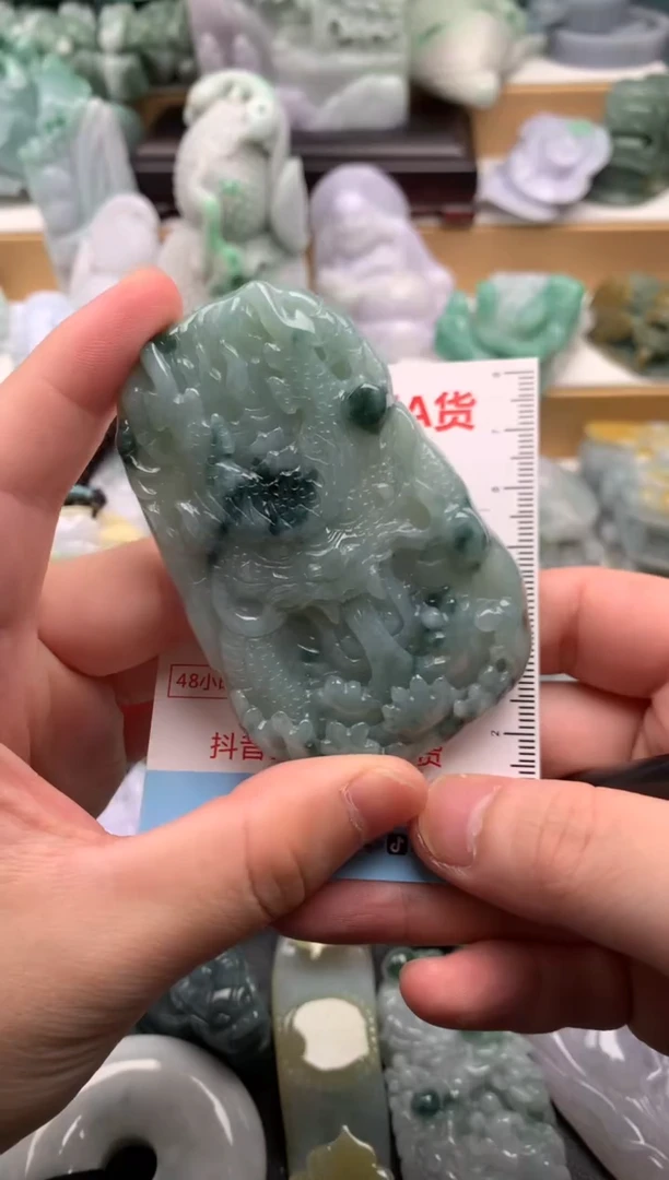 吊坠(不含链)未镶嵌翡翠1