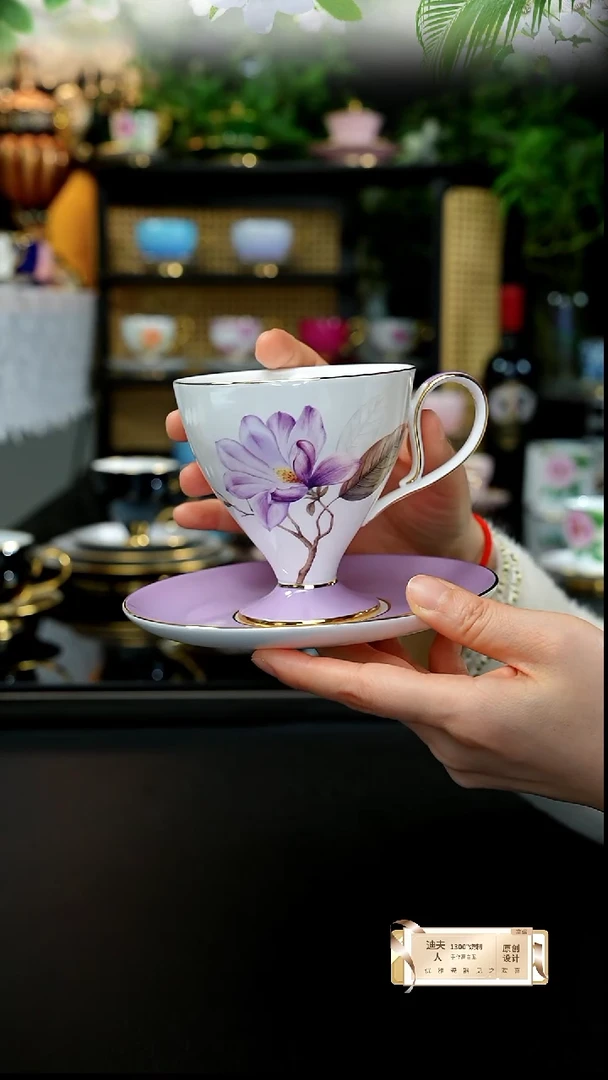 木兰杯碟-----------