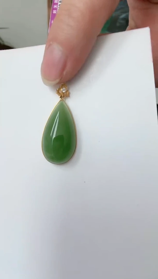 【闪购商品】和田玉w18K金镶嵌水滴吊坠