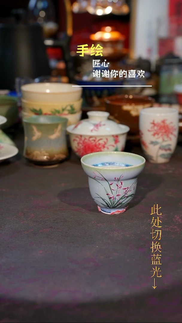 杯子瓷等烟雨陶瓷手作系列096